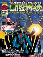 阿甘正传 老牛影视推荐